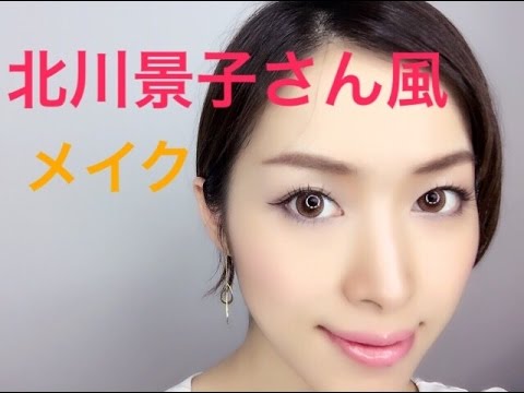 成りたい顔no1北川景子さん風エレガントクールビューティーメイク Want To Look No1 Kitagawakeiko Elegant Cool Beauty Make Yayafa