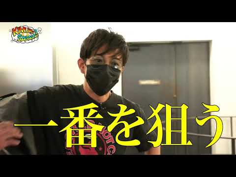 木村さ ん 151 木村拓哉と武田真治 革ジャン を見に年ぶりのお買い物 Tokyo Fm Gyao Yayafa