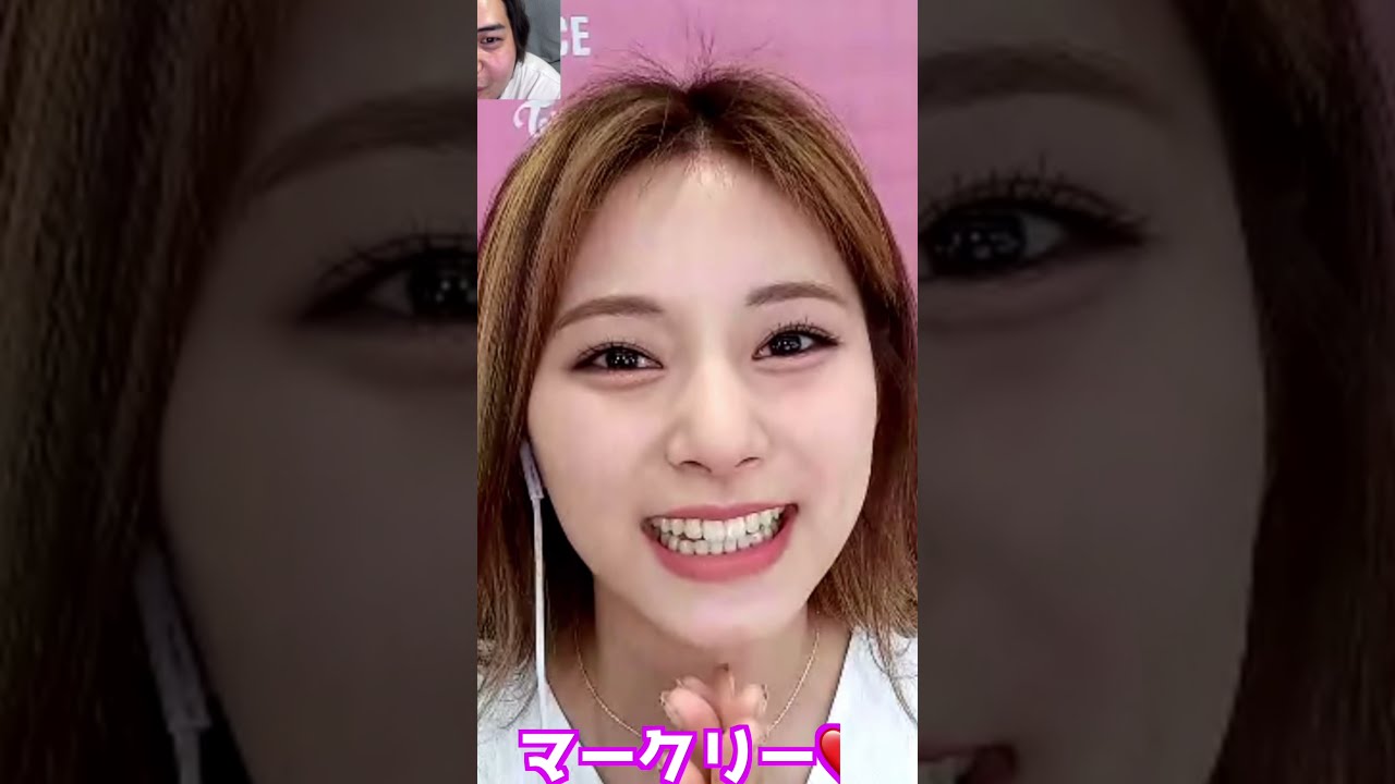 恐怖 Twiceツウィに誕生日ソングを無理矢理歌わせるファンが怖い ビデオ通話サイン会 Yayafa