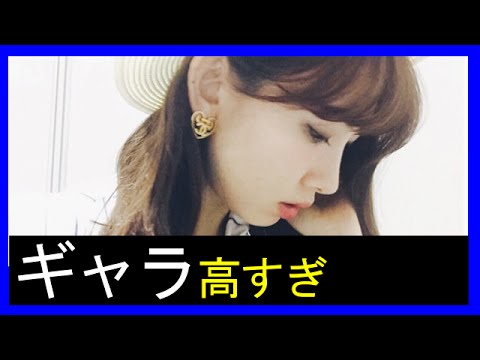 Akb48小嶋陽菜 ショートヘアにする為のギャラが高すぎるｗｗｗ Yayafa