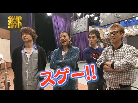 Smap 驚 Odorokitai 画家 五味文彦 Yayafa