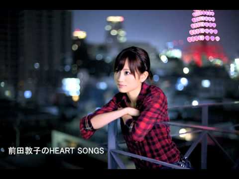 前田敦子のheart Songs Yayafa