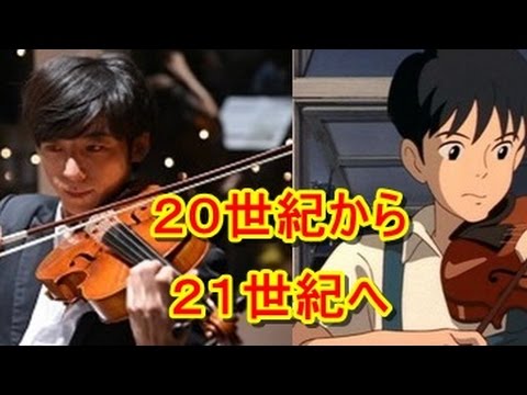 高橋一生 耳をすませば から カルテット へ２１年の歳月 Yayafa