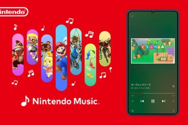 Nintendo Music 紹介映像